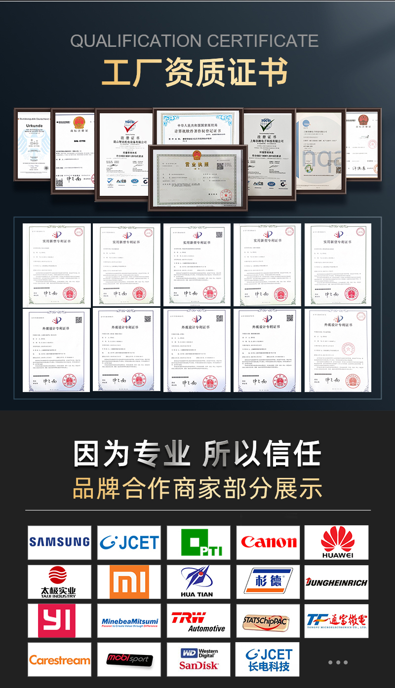 反转机构详情_02.jpg