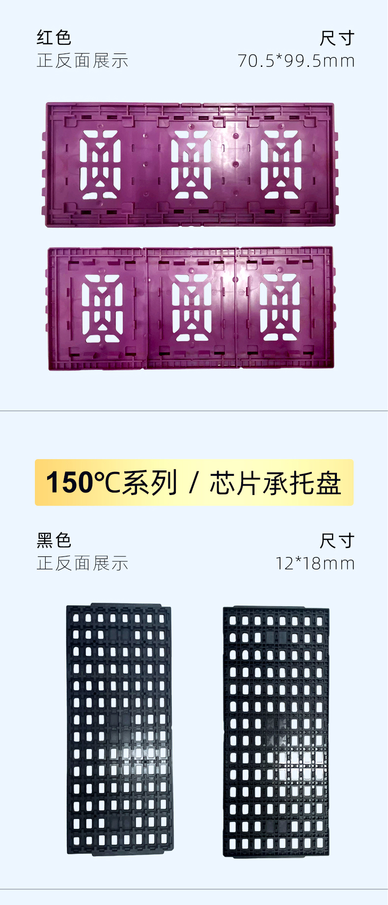 行家选链接_06.jpg