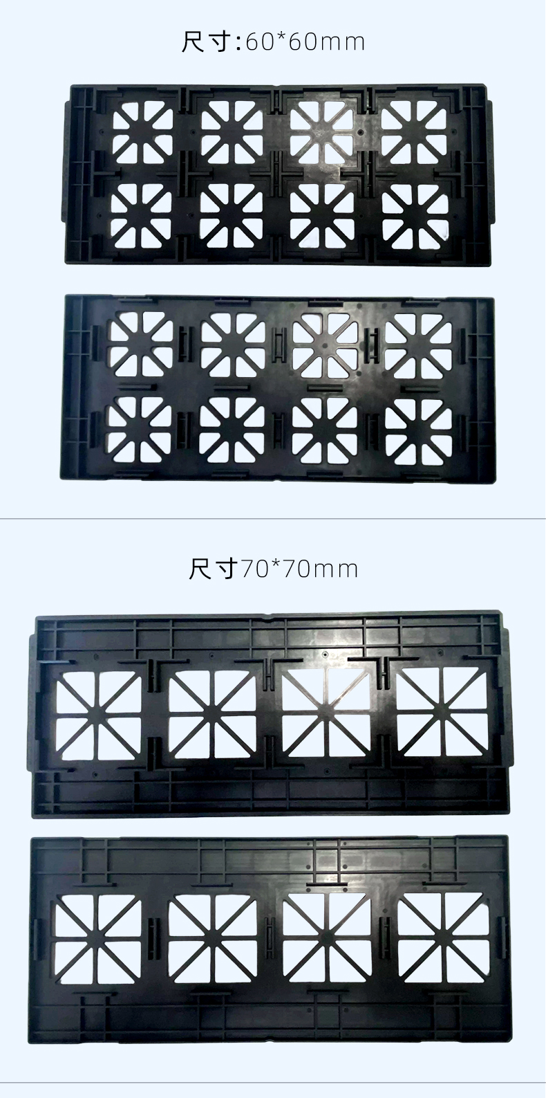 行家选链接_08.jpg