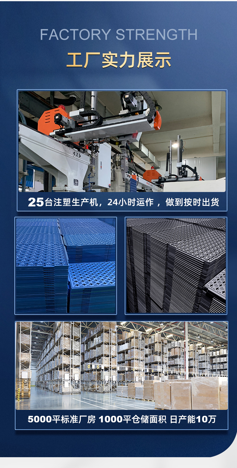 行家选链接_03.jpg