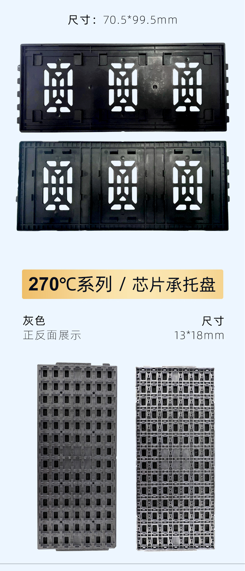 行家选链接_09.jpg